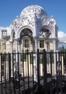 Cast Iron Fountain